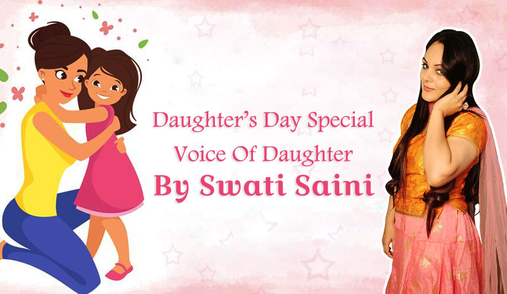 Daughter’s Day Special